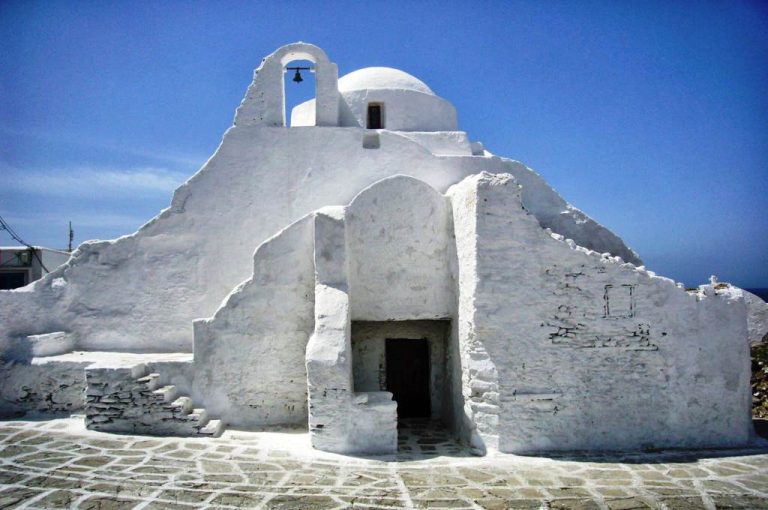 Panagia Paraportiani 768x510